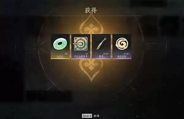 燕云十六声首任任务攻略：通关技巧与难点详解