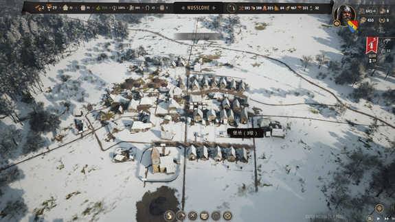 《庄园领主》贸易流玩法攻略