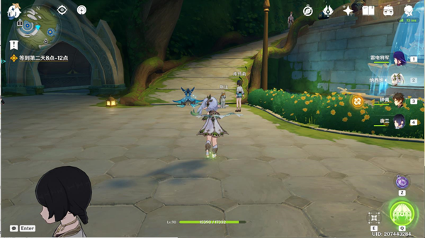 原神识藏日任务完成步骤分享