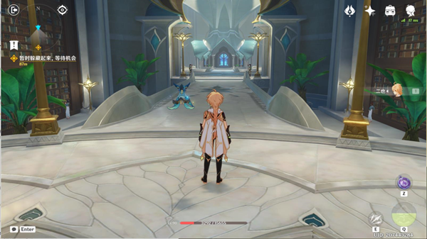 原神识藏日任务完成步骤分享