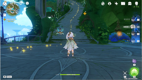 原神识藏日任务完成步骤分享