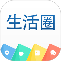 生活圈刷脸门禁appios版