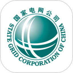 网上国网手机版苹果免费下载