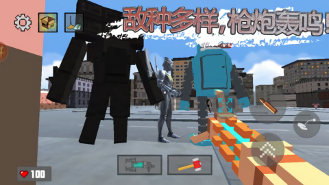 自由像素方块冒险