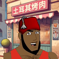 沙威玛传奇美食苹果下载免费版