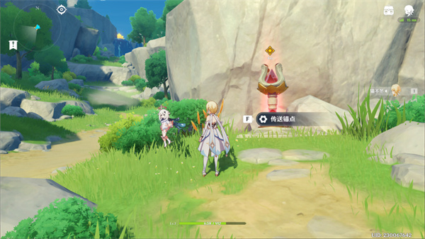 原神流浪者的足迹到崖壁下方攻略