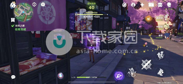 原神丝织之愿任务攻略