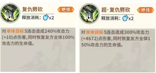 僵尸男技能解析：一拳超人中最强不死身的实战技巧