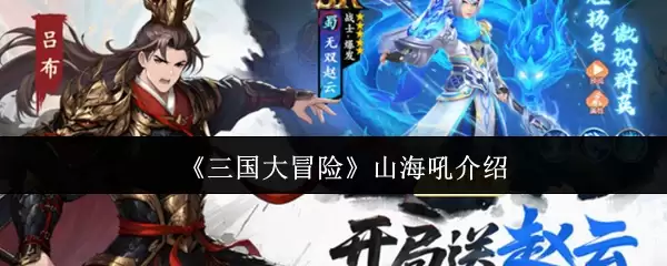 ������ð��ɽ������������ܻ�����ʵս����ȫ����