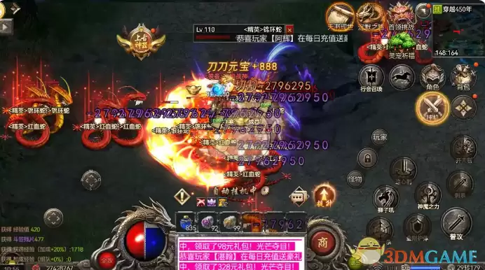 沉默单职业传奇新手起步攻略：三步快速上手