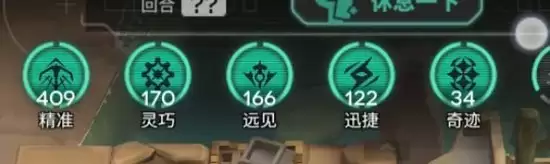 明日方舟引星棘迅捷队怎么组？高效攻略与实战阵容解析