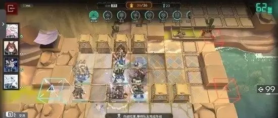 明日方舟引星棘迅捷队怎么组？高效攻略与实战阵容解析