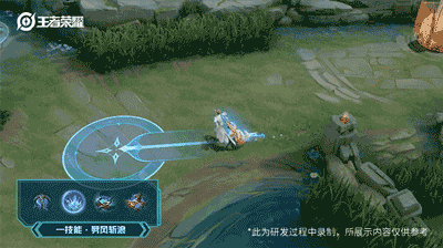 王者荣耀孙策520皮肤特效介绍