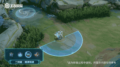 王者荣耀孙策520皮肤特效介绍