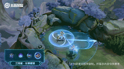 王者荣耀孙策520皮肤特效介绍