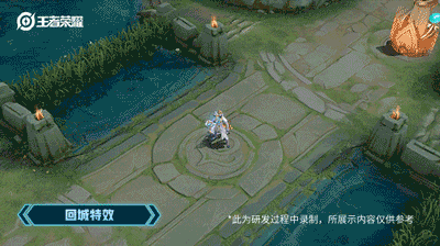 王者荣耀孙策520皮肤特效介绍