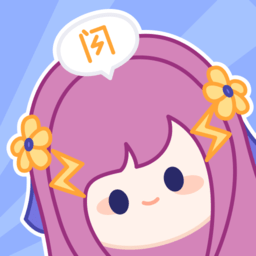 小闪办公软件免费下载手机版