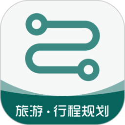 旅游规划最新版安卓版