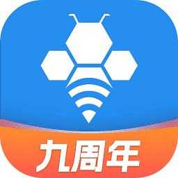 轻蜂加速器app手机版