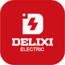 德力西电气app手机版