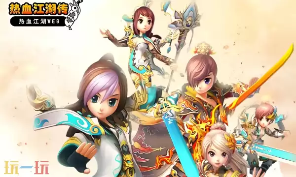 ��Ѫ������Ч��������ָ�ϣ�����������ȫ����