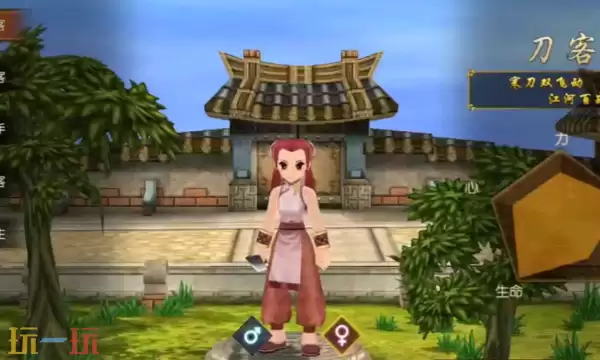 2025������Ѫ�������һ����ȫ���������ʵʱ����