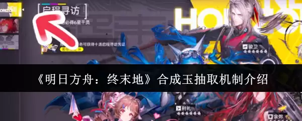 ���շ�����ĩ�غϳ����ȡ�������