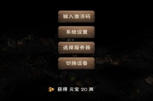 《烟雨江湖》白贯虹怎么打 白贯虹打法攻略介绍