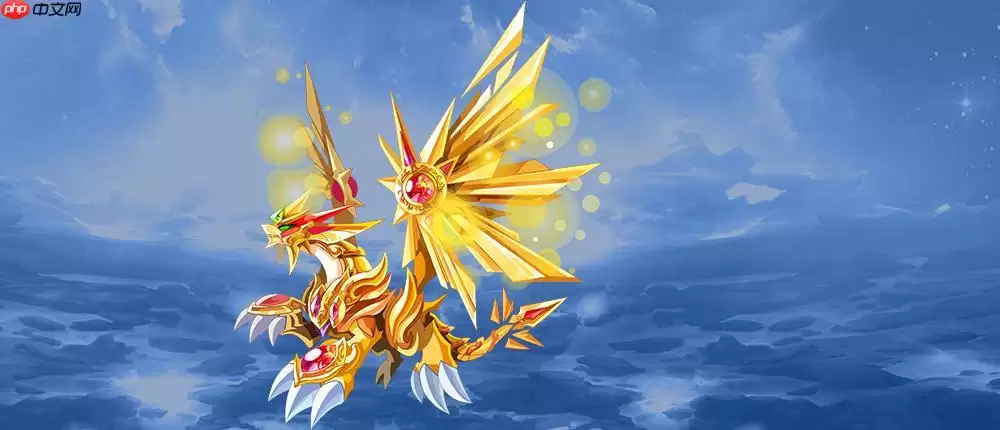 神龙进化版技能搭配：提升进化效果的实用方案与秘籍