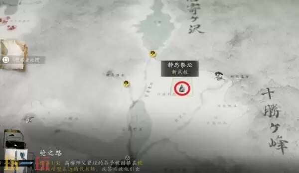 羊祜山魂祭坛位置揭秘：探寻隐秘祭坛的详细方位