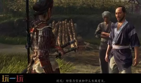 羊祜山褚藤募兵营地祭坛位置与详细路线指南