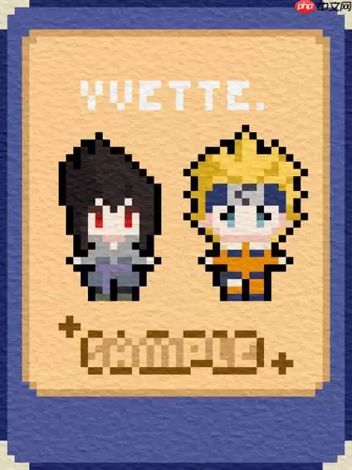 像素火影官方H5链接：网页版免安装一键畅玩