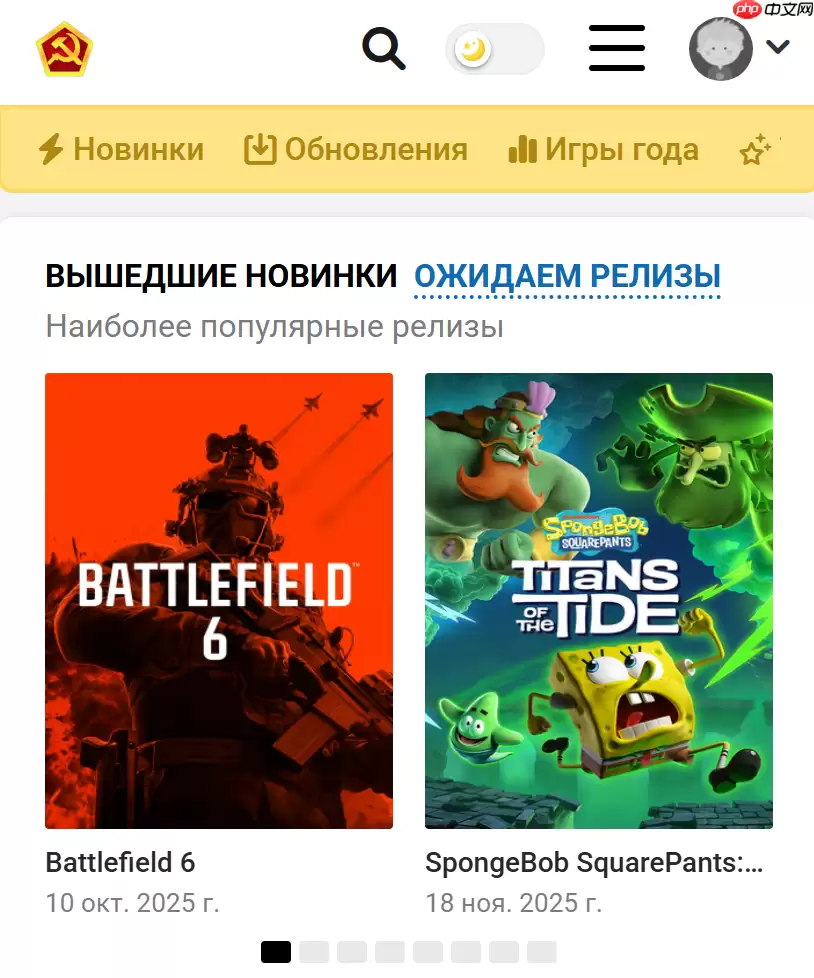 Byrutor登录指南：网页版与电脑版入口详解