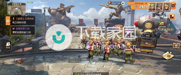 合金弹头觉醒兑换码大全