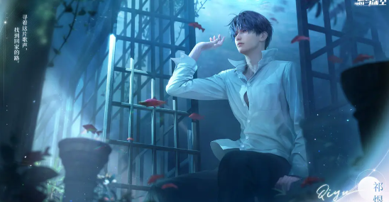 恋与深空cv阵容大全