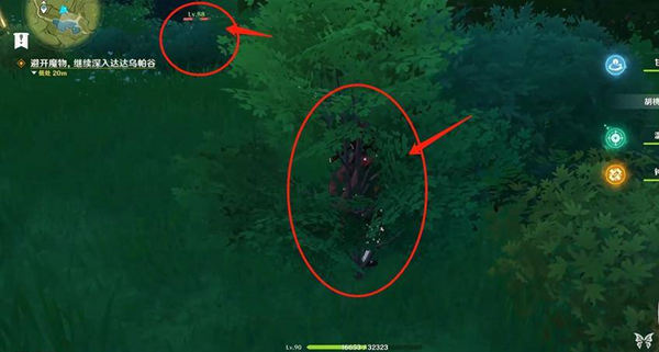 原神避开魔物深入达达乌帕谷完成攻略