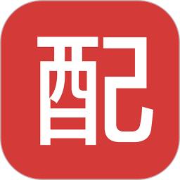 促销广告配音软件免费版手机版