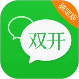 应用双开大师app