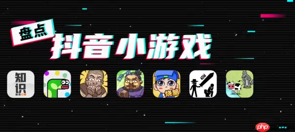 《猛鬼宿舍》抖音小游戏入口：免下载在线试玩