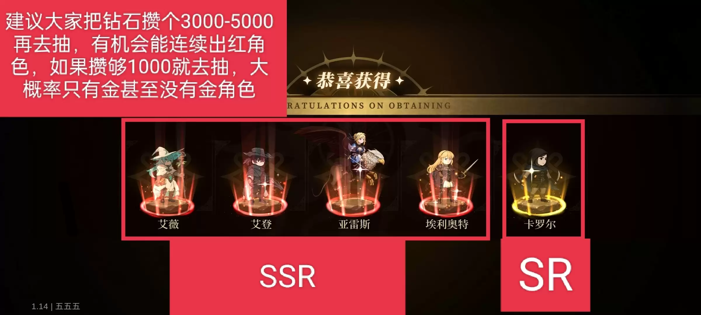 无畏之刃抽卡指南：玩法解析与技巧详解