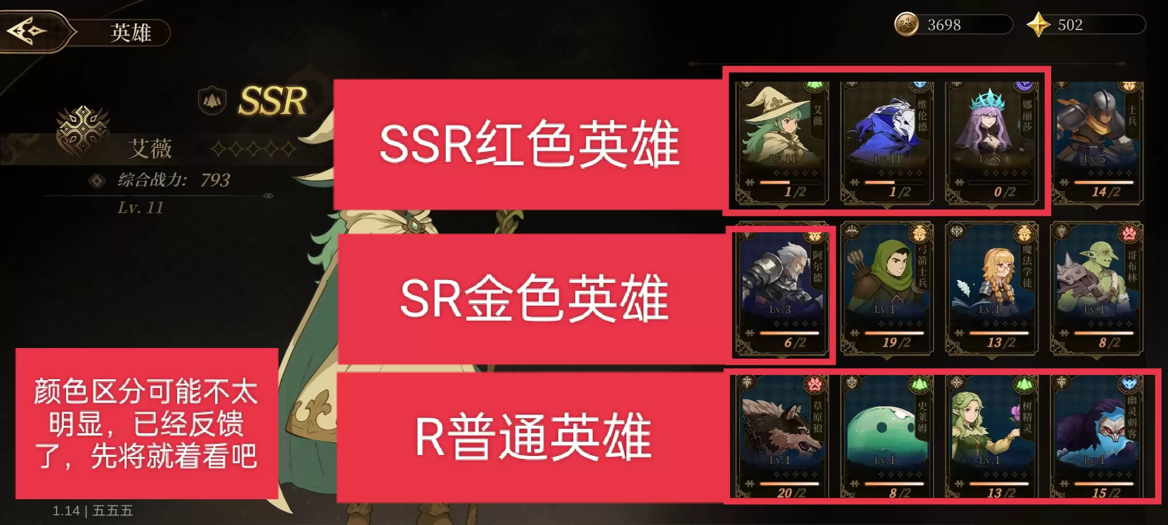 无畏之刃抽卡指南：玩法解析与技巧详解