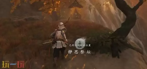 羊蹄山之魂泽景祭坛位置指南：详细地址与探访路线