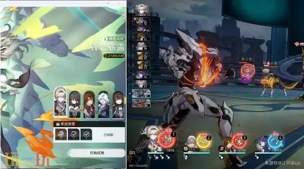 星穹铁道流萤角色成就攻略：专属达成线路详解