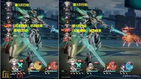 星穹铁道流萤角色成就攻略：专属达成线路详解