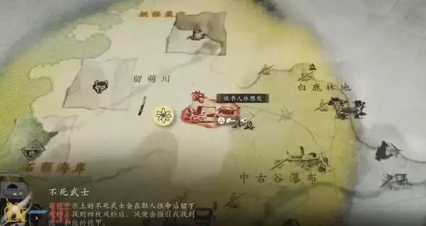 《羊蹄山之魂》全风铃位置详解与收集指南