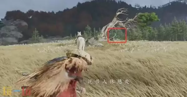 《羊蹄山之魂》全风铃位置详解与收集指南