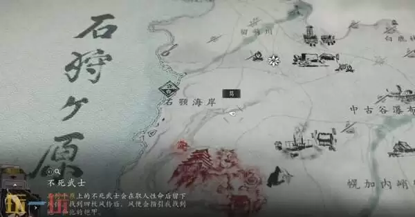 《羊蹄山之魂》全风铃位置详解与收集指南