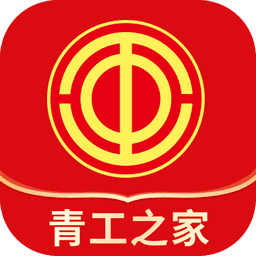 青工之家最新版本手机版