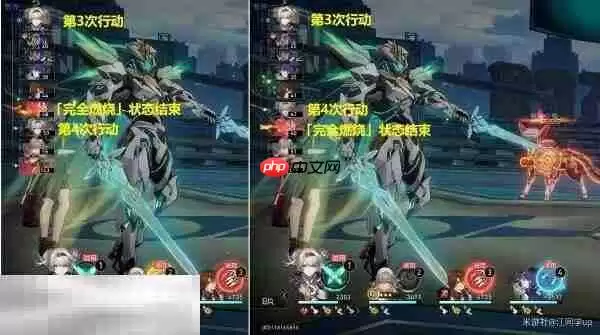 崩铁星穹铁道：流萤角色专属成就全攻略