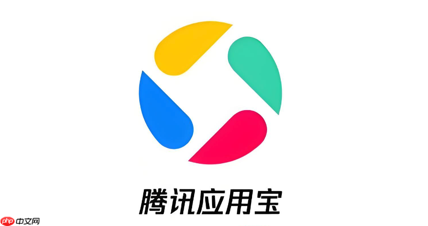 应用宝游戏中心入口 网页版官方免费下载